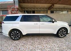 کیا کەرنیڤاڵ